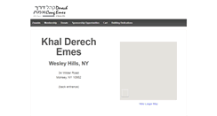 Desktop Screenshot of derechemes.org